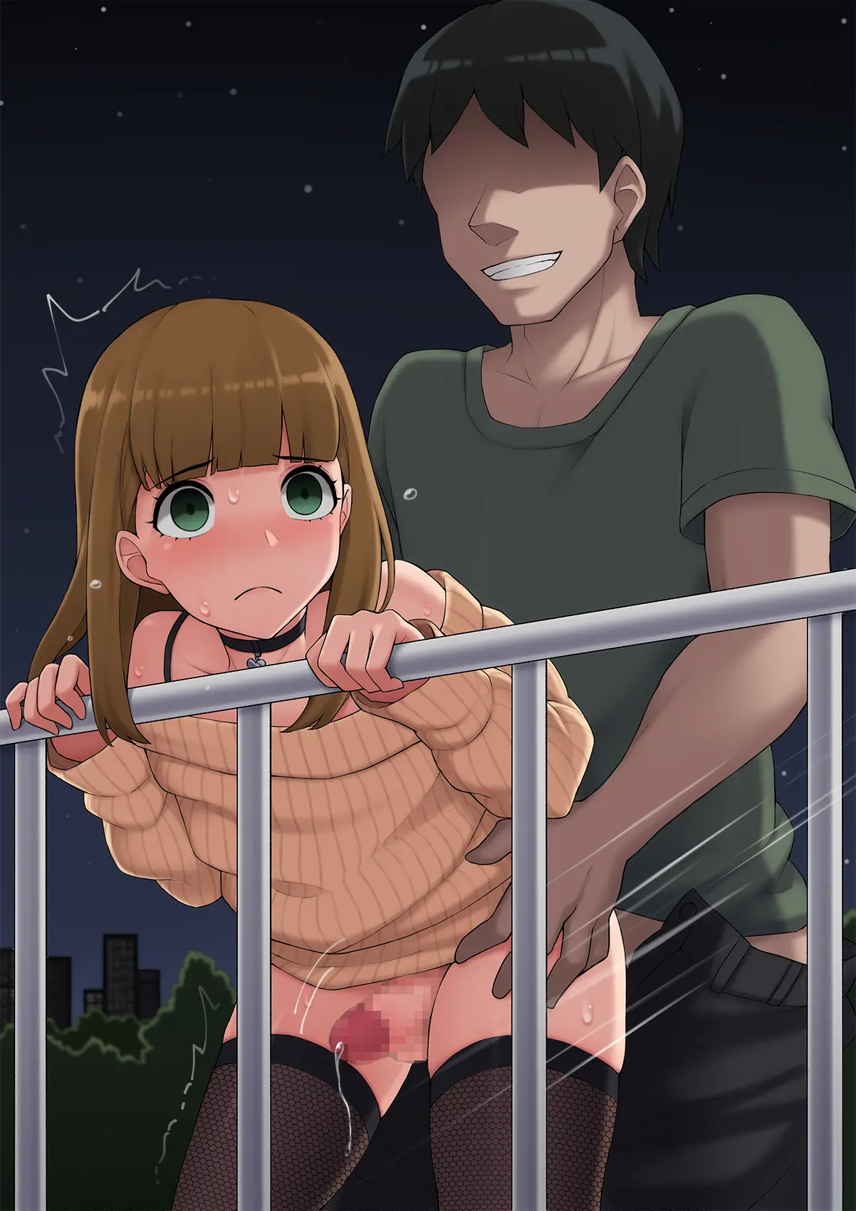 Mesu Ochi Hanayome ~Kare Ga Kanojo Ni Ochita Wake~